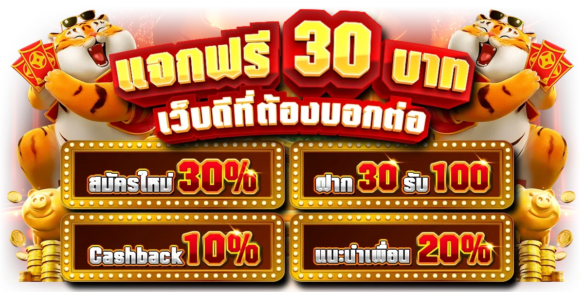 เว็บ สล็อต 789bet