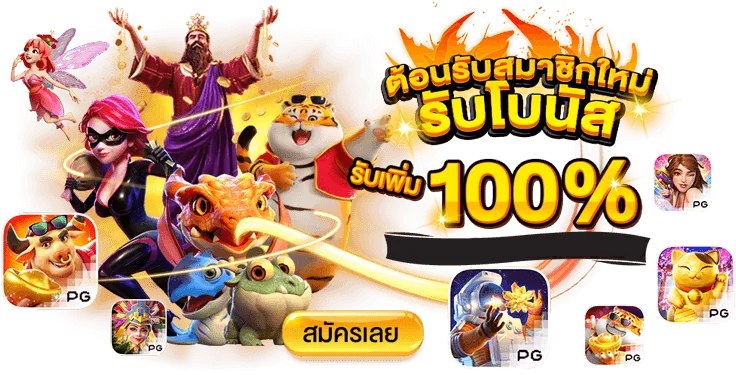 789 สล็อต เว็บตรง