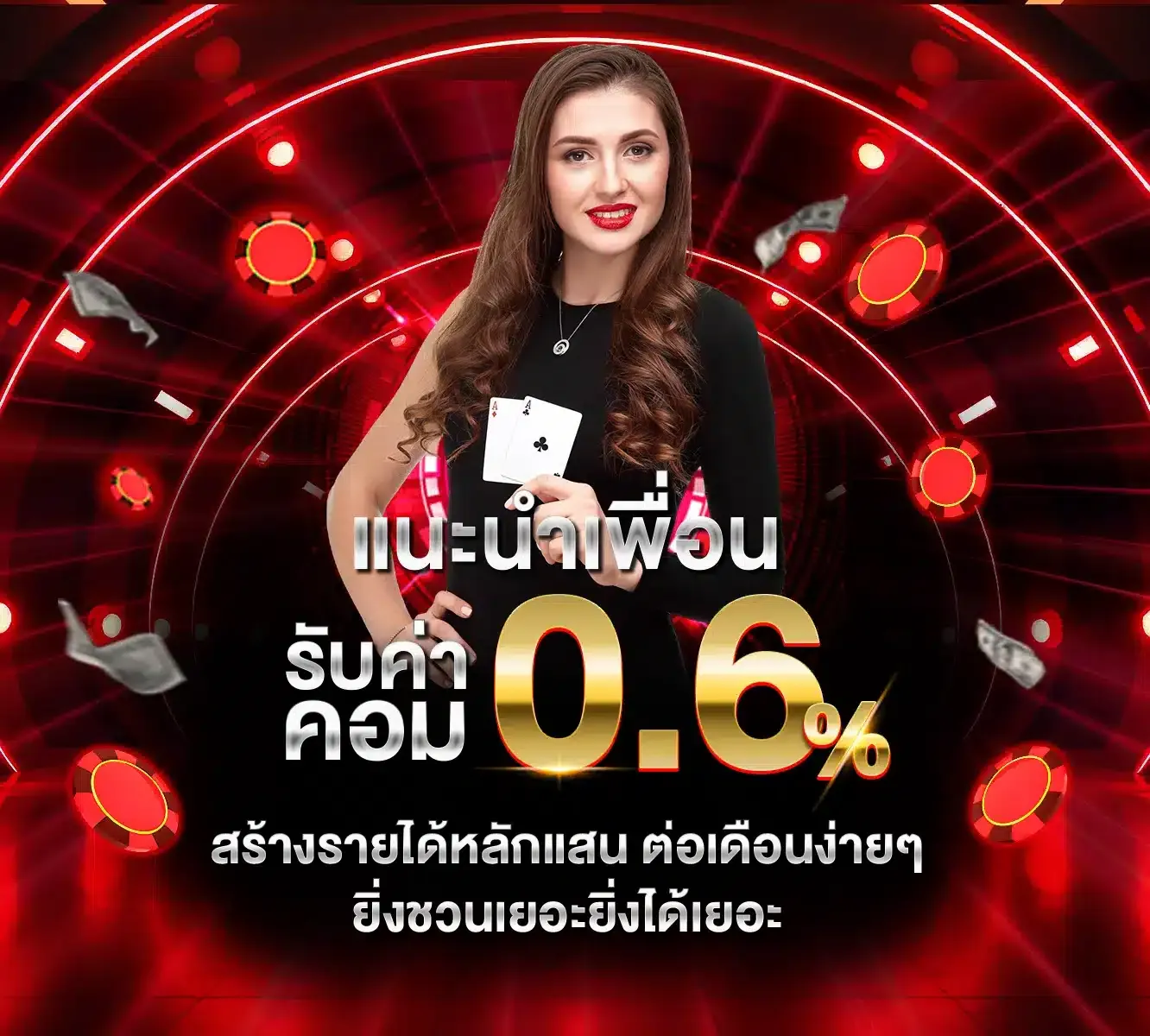 สล็อตแตกง่าย 789 โปรโมชั่น